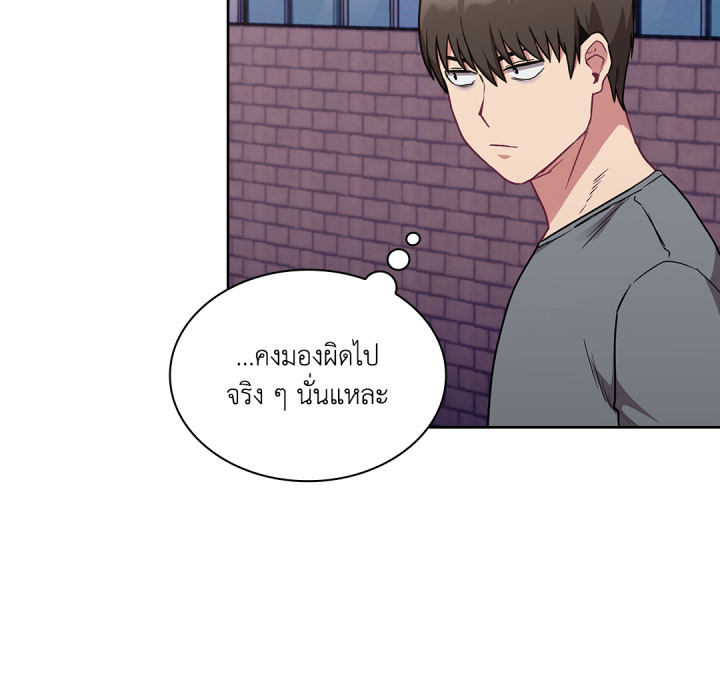หน้า 112
