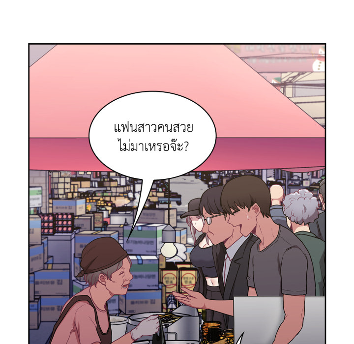 หน้า 117