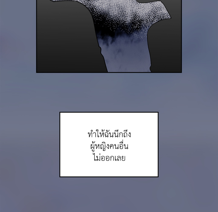 หน้า 140