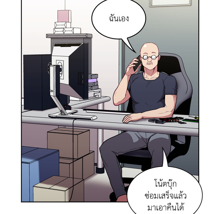 หน้า 41