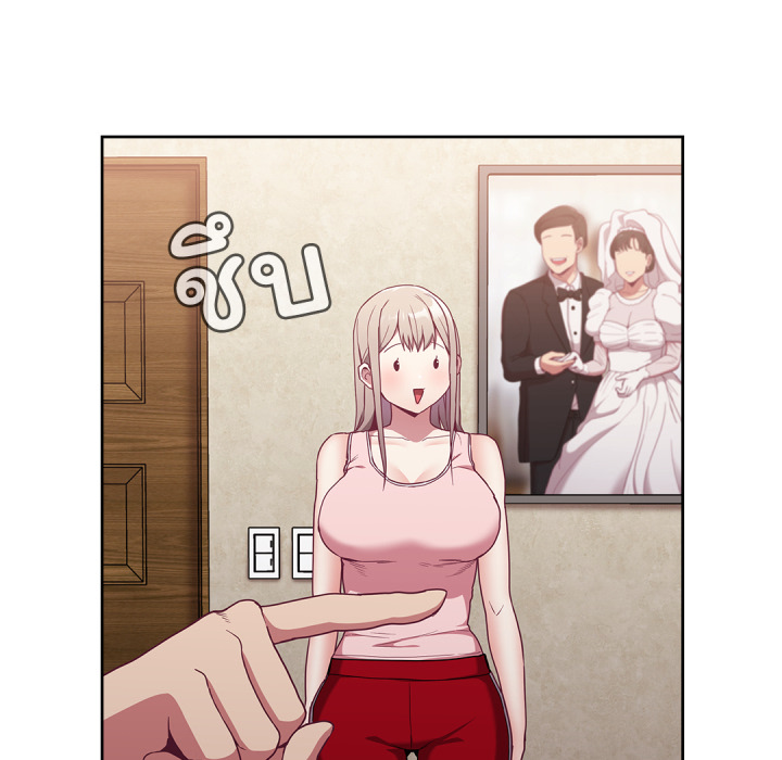 หน้า 56