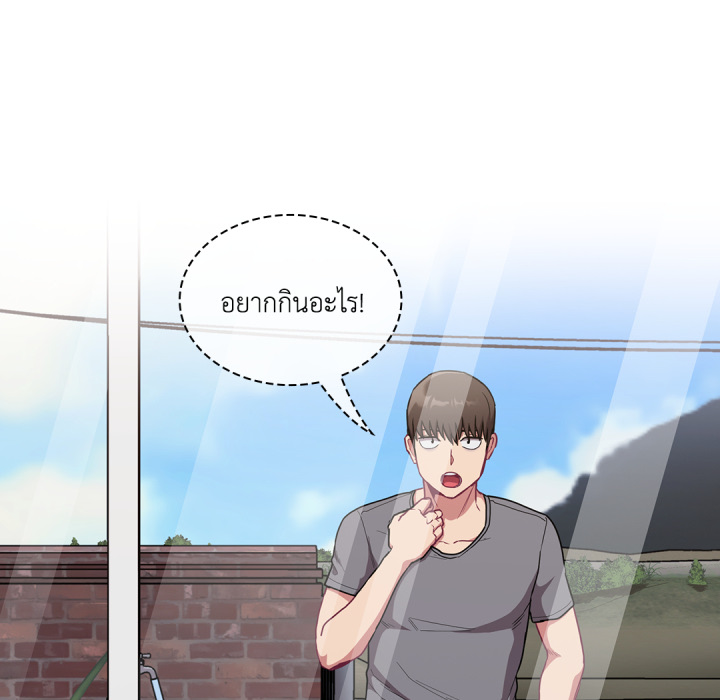หน้า 70