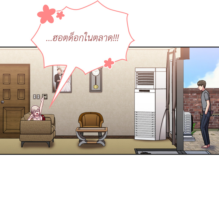 หน้า 72