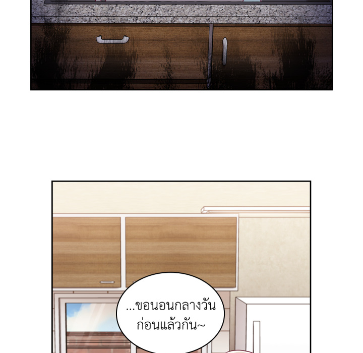 หน้า 81