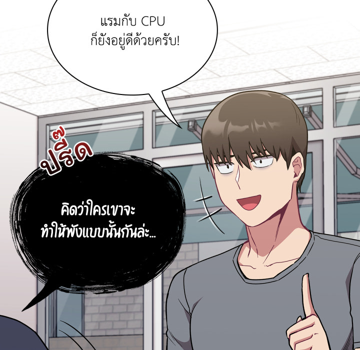หน้า 88