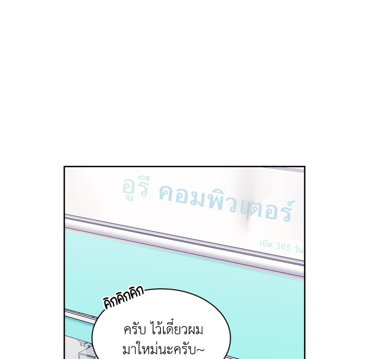 หน้า 90