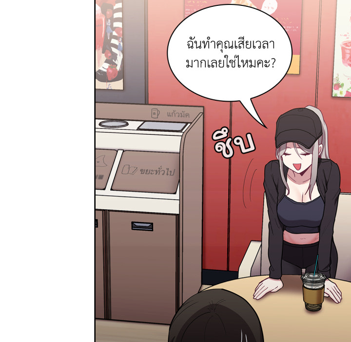 หน้า 104