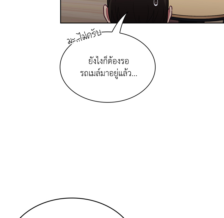 หน้า 105