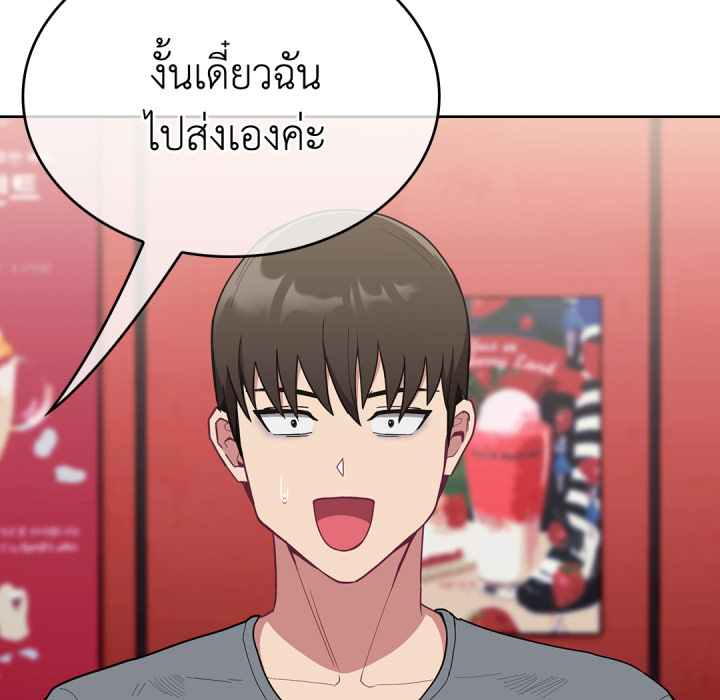 หน้า 106