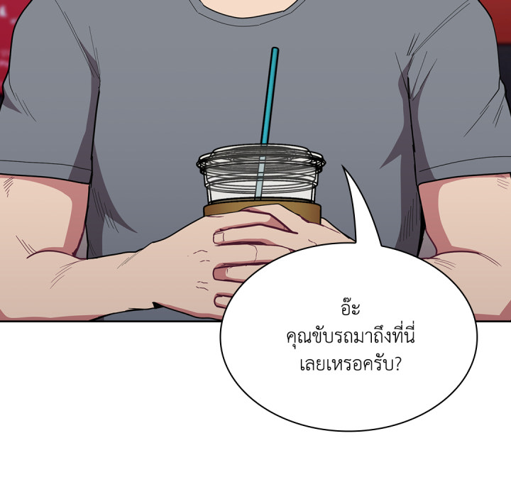 หน้า 107