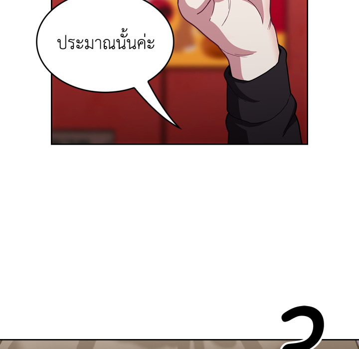 หน้า 109