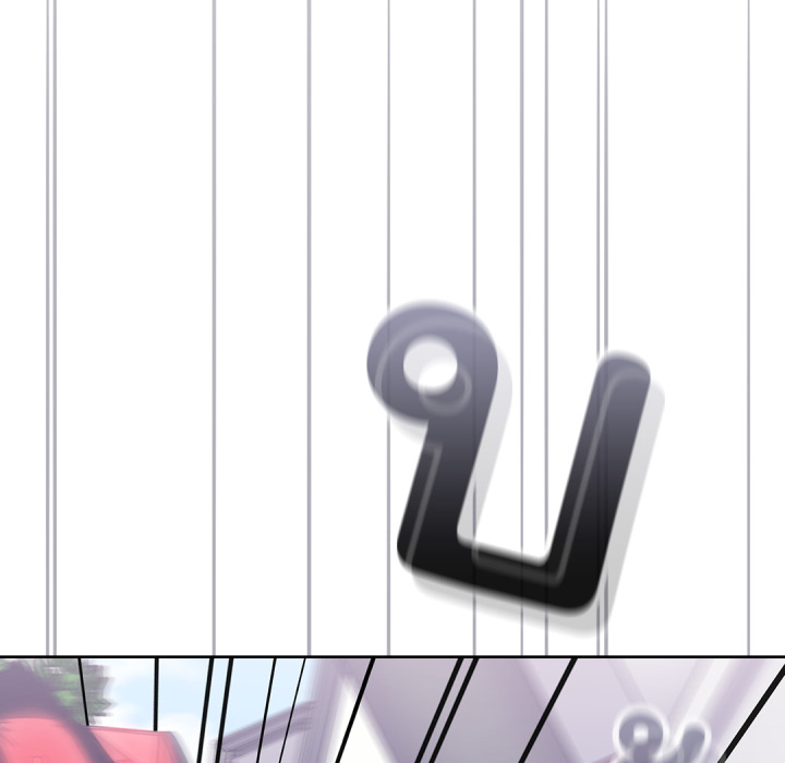 หน้า 112