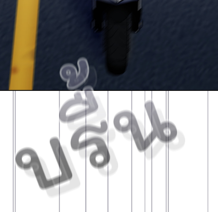 หน้า 118