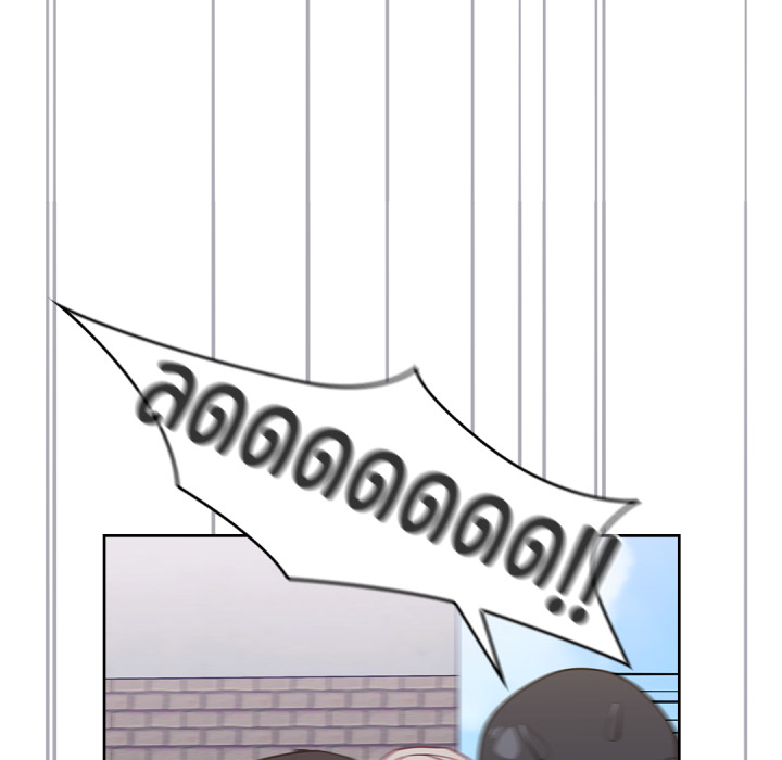 หน้า 119