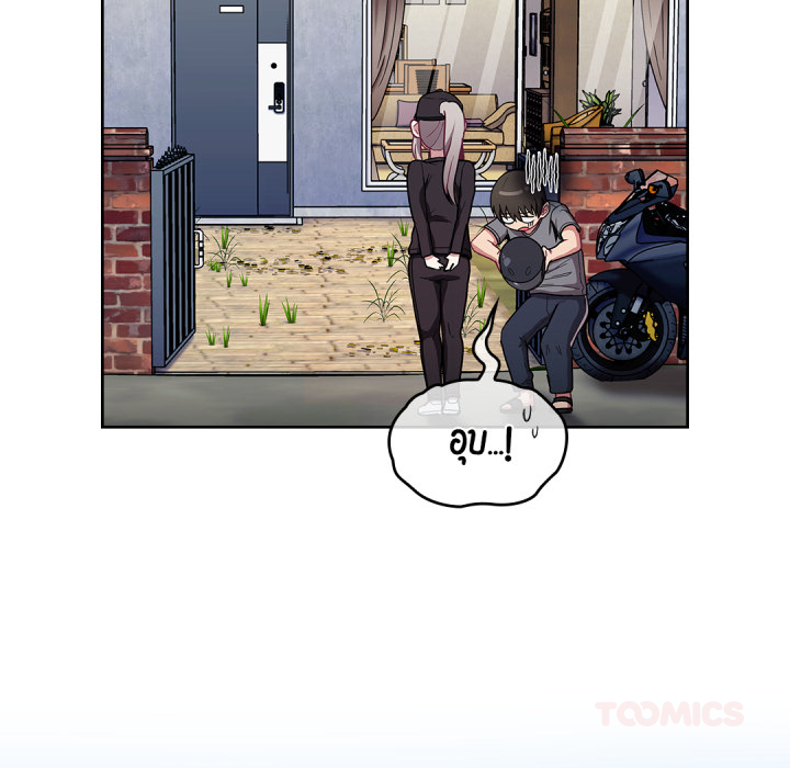 หน้า 138