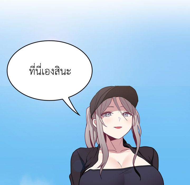 หน้า 139