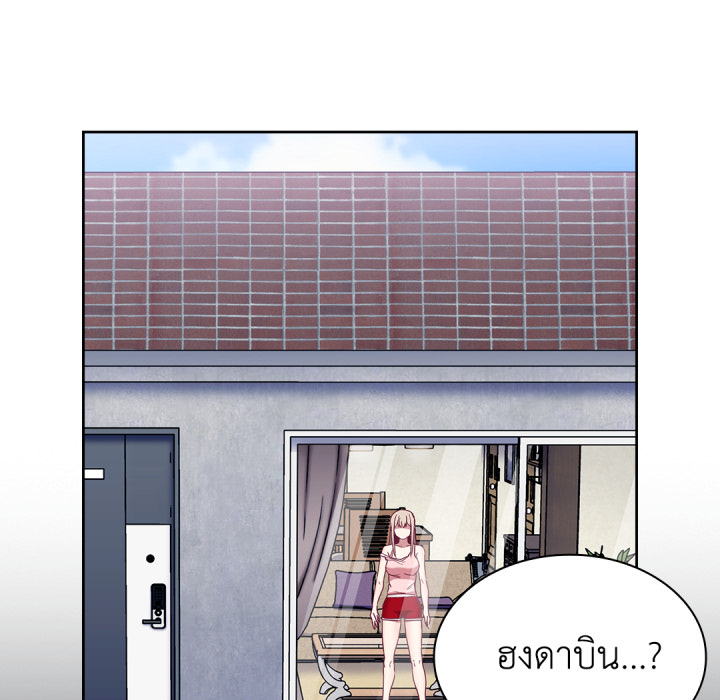 หน้า 148