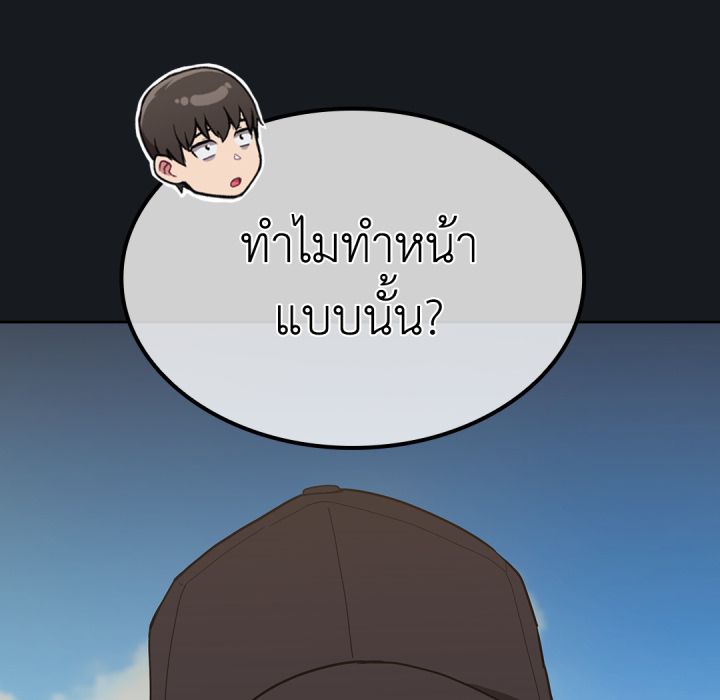 หน้า 150