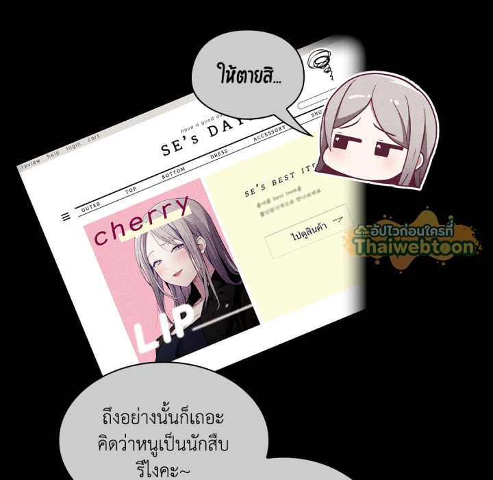 หน้า 67
