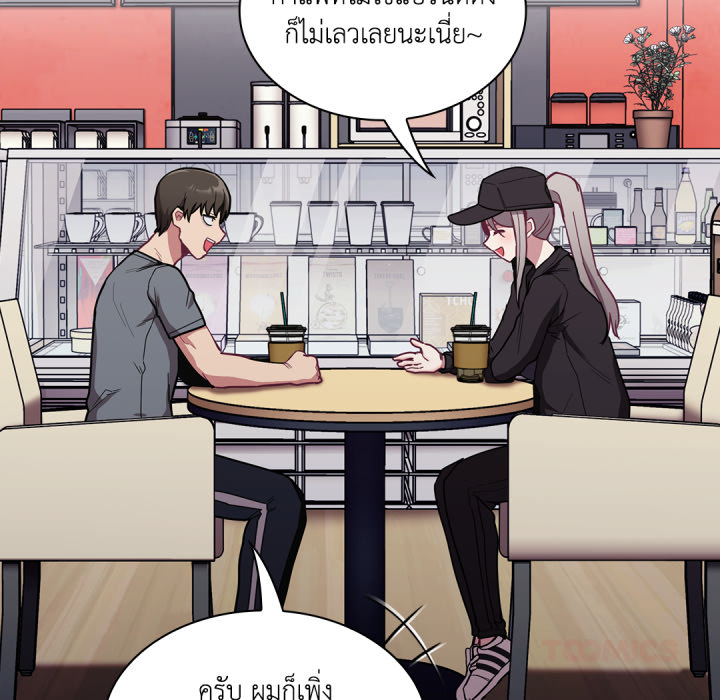 หน้า 84