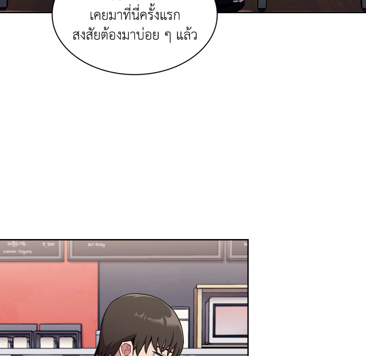 หน้า 85