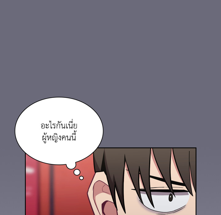 หน้า 91
