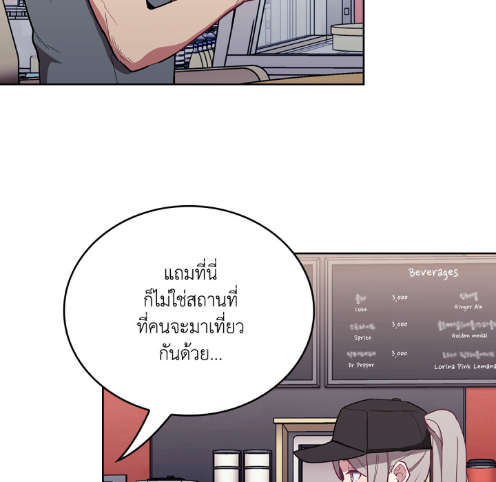 หน้า 94