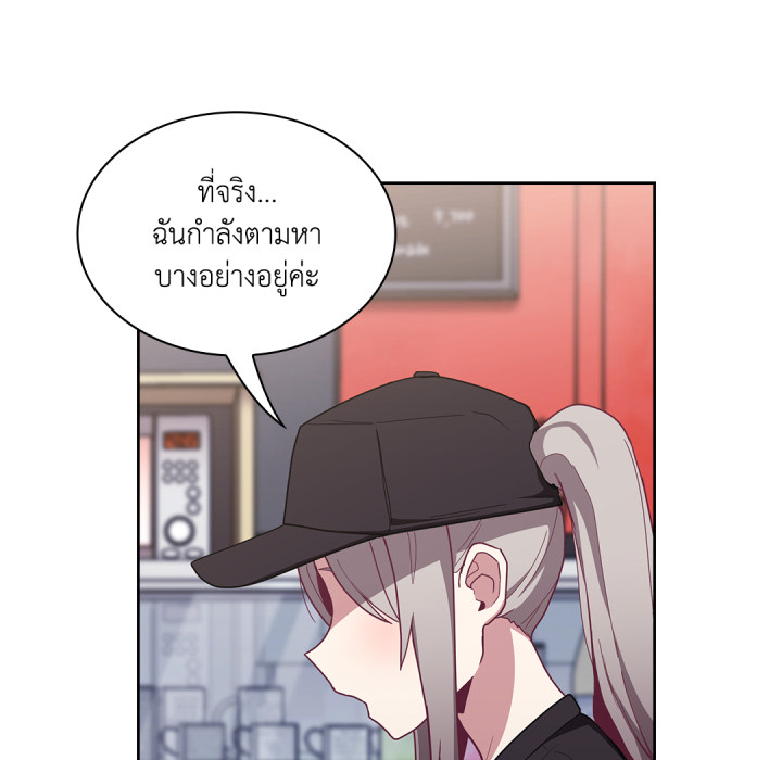 หน้า 96
