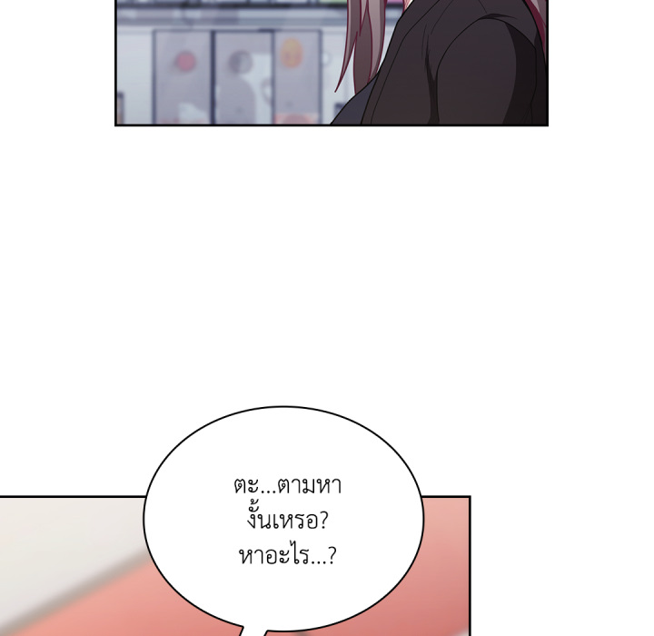 หน้า 97