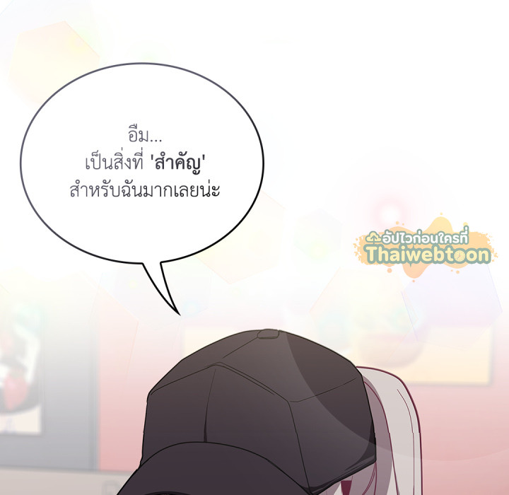 หน้า 99