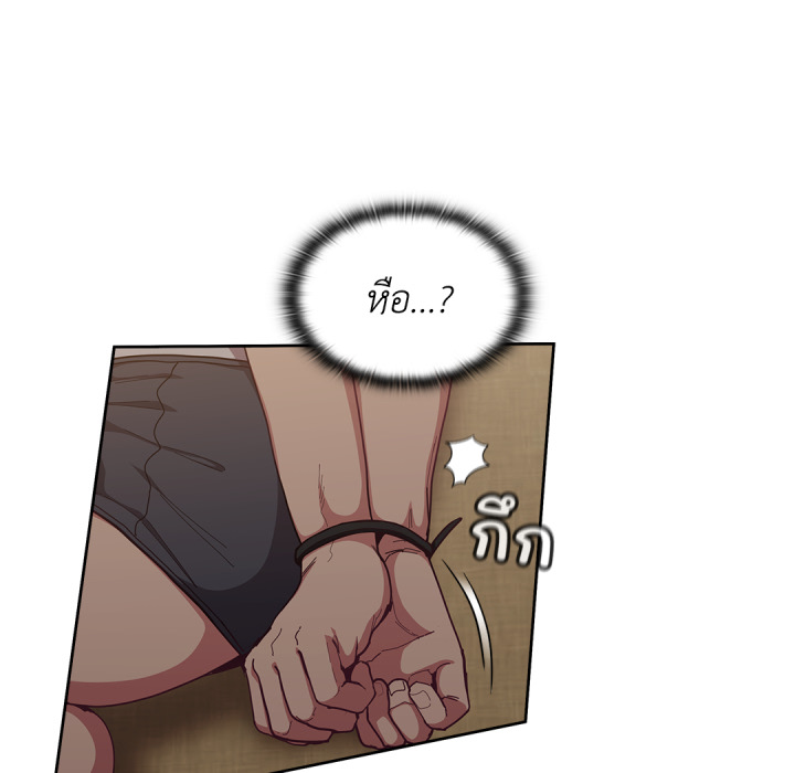 หน้า 101