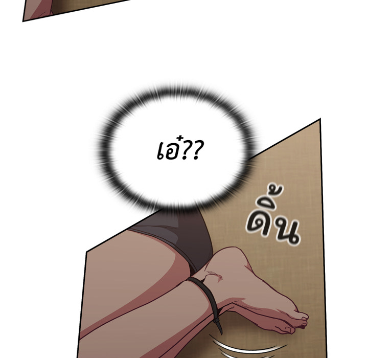หน้า 102