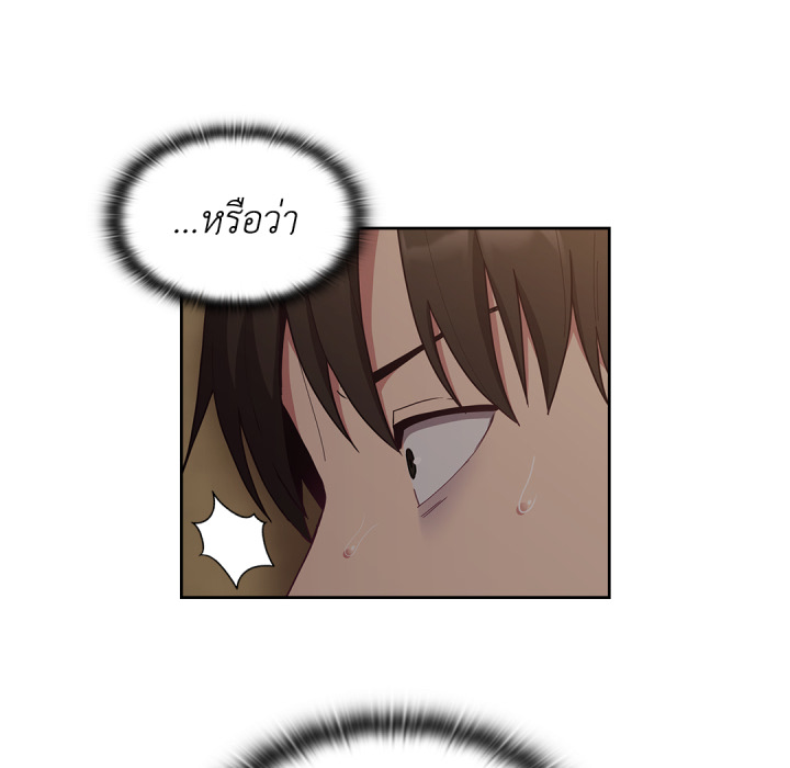หน้า 108