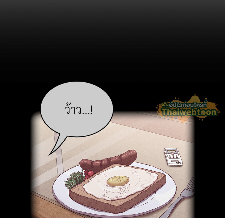 หน้า 110