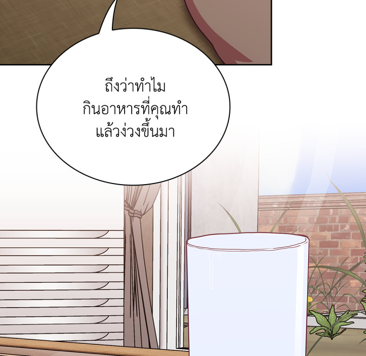 หน้า 117
