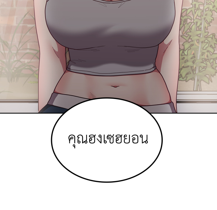 หน้า 120