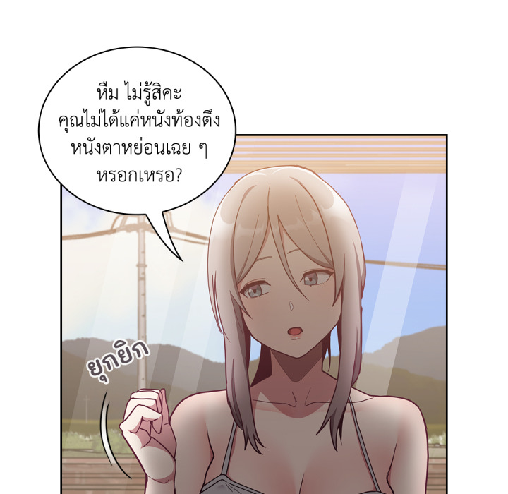 หน้า 124