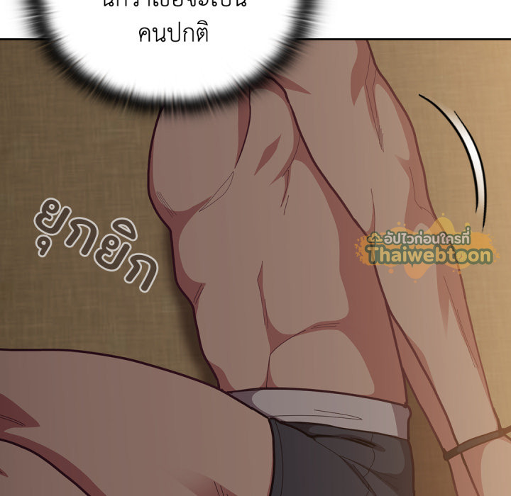 หน้า 126