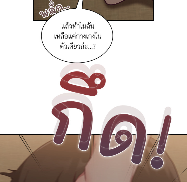 หน้า 130