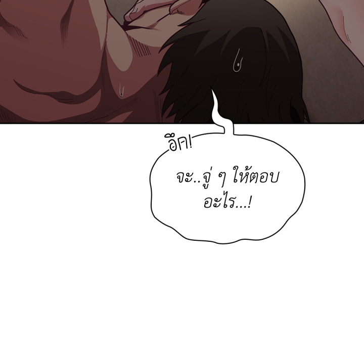 หน้า 134