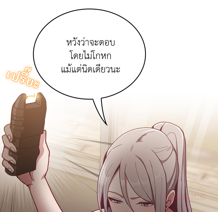 หน้า 135