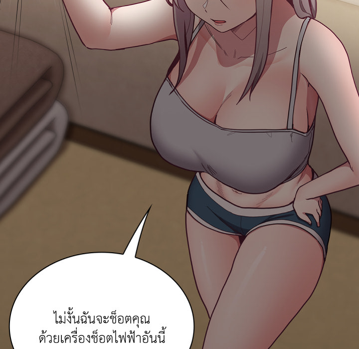 หน้า 136