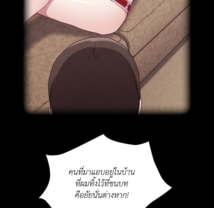 หน้า 153