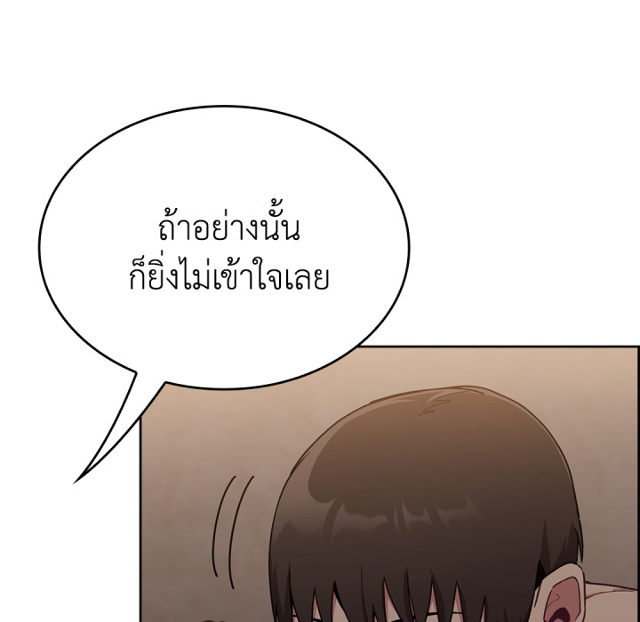 หน้า 160