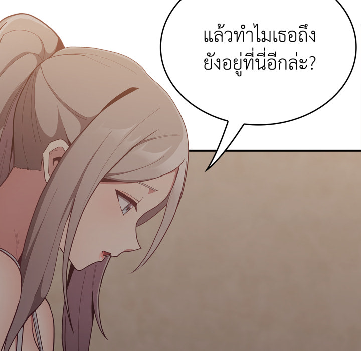 หน้า 162
