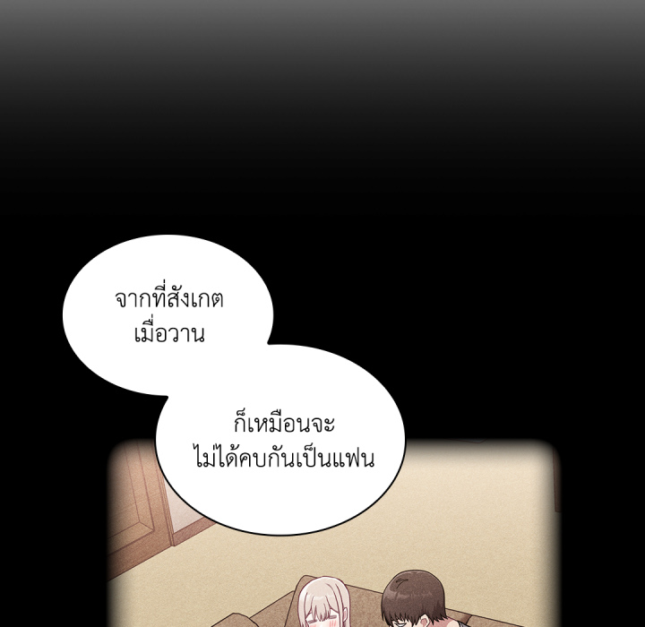 หน้า 165