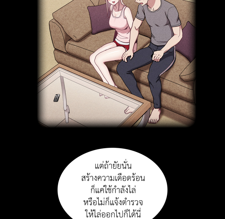 หน้า 166