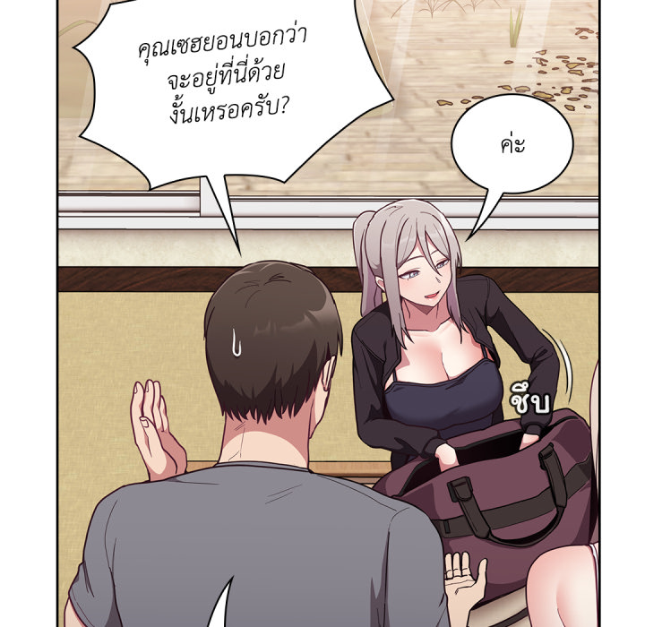 หน้า 68