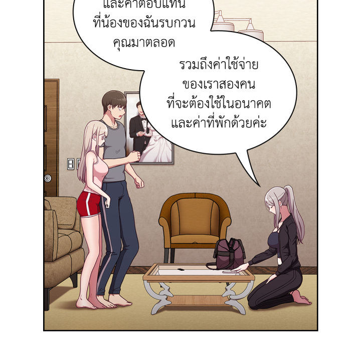 หน้า 72