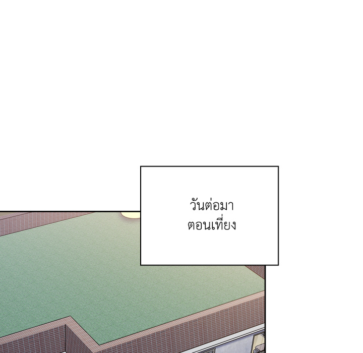 หน้า 92